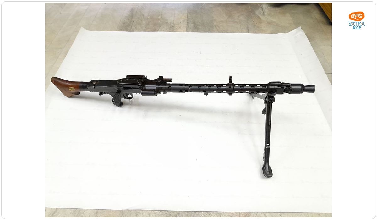 Mitralieră 7,92 MM MG-34 fără afet