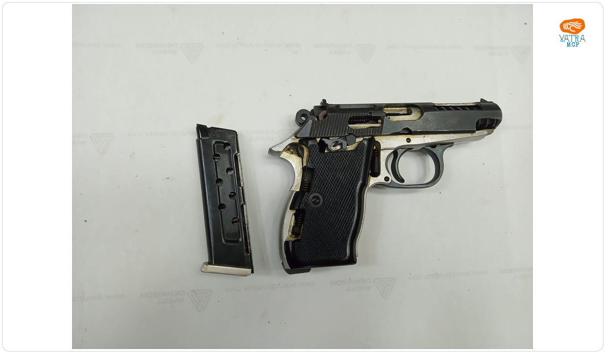 Pistol 7,65 MD.1974 secționat