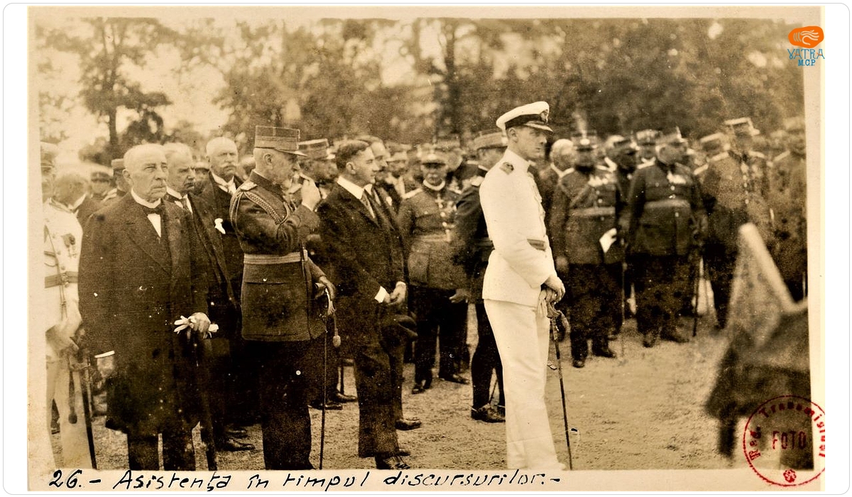 Inaugurarea Monumentului Geniului