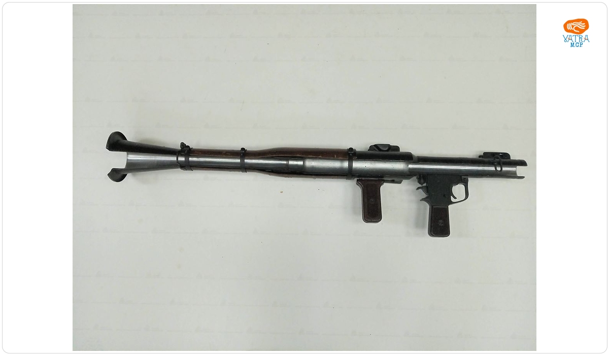 ARUNCATOR DE GRENADE AG-7 AT SECTIONAT