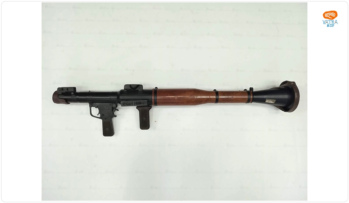 ARUNCATOR DE GRENADE AT AG-7