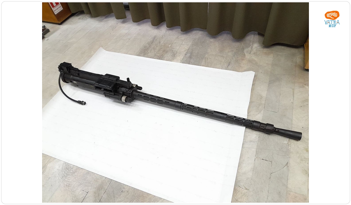 MITRALIERA 14,5MM KPVT