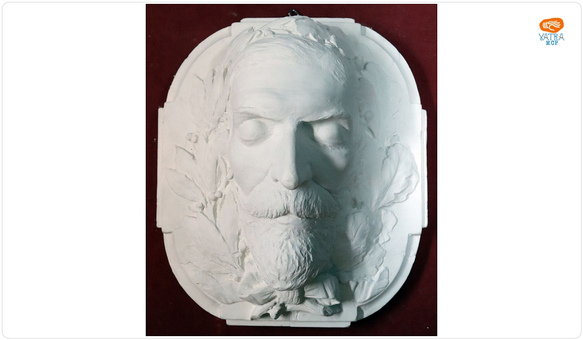 Masca mortuară a Regelui Ferdinand I