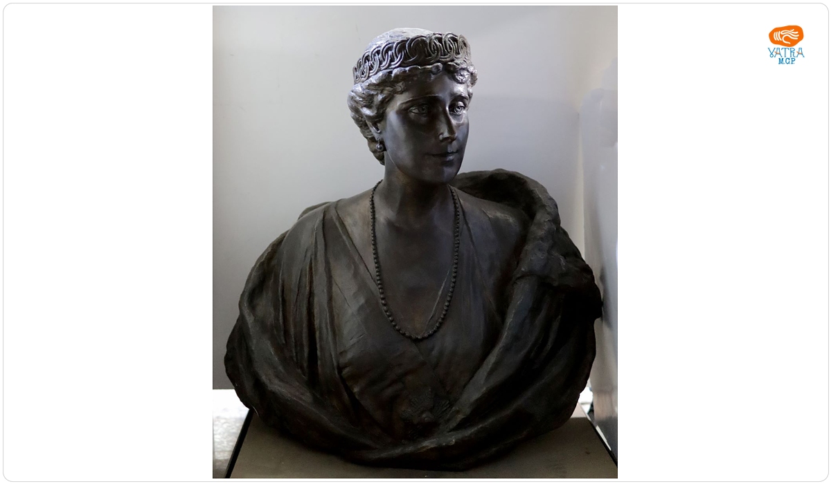 Gheorghe LEONIDA — Regina Maria