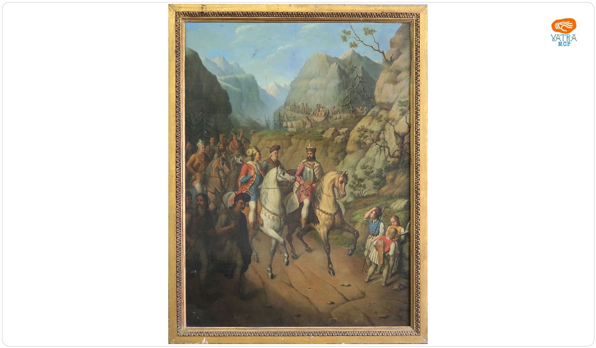 Constantin Lecca — Dragoș Vodă