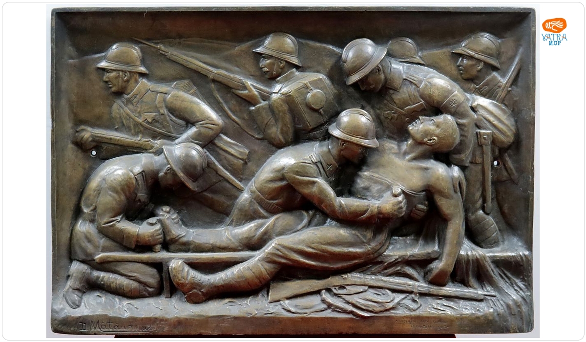 Dumitru MĂȚĂUANU — Sanitari pe front, 1916-1918