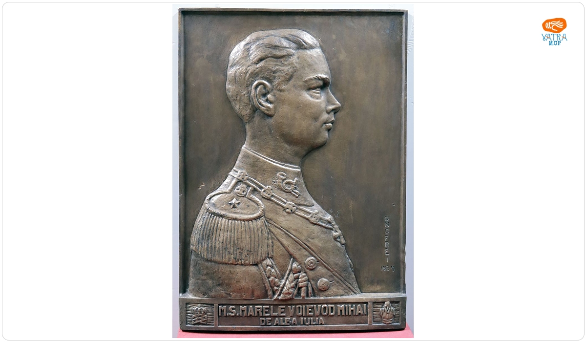 Marele Voievod Mihai de Alba Iulia