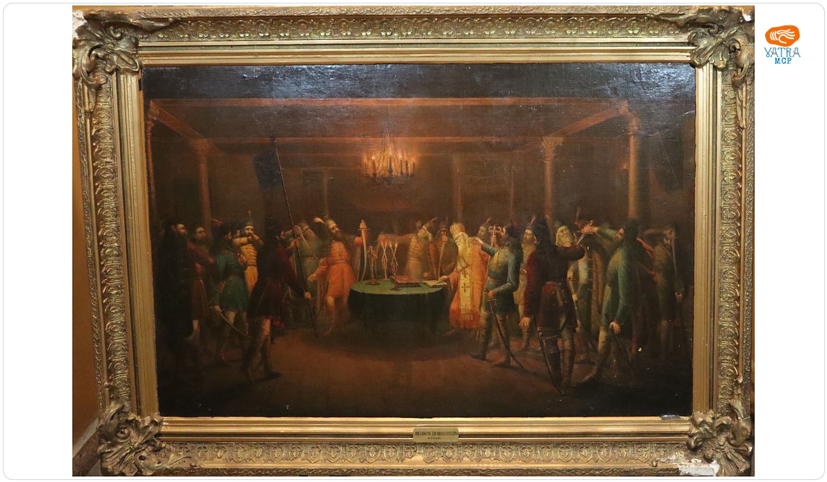 Gheorghe Ioachim Pompilian — Jurământul lui Mihai Viteazul