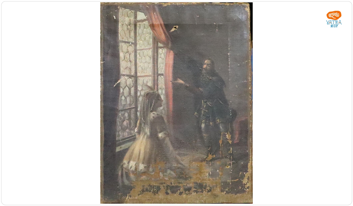 Gheorghe Ioachim Pompilian — Alexandru Lăpușneanu și doamna Ruxandra