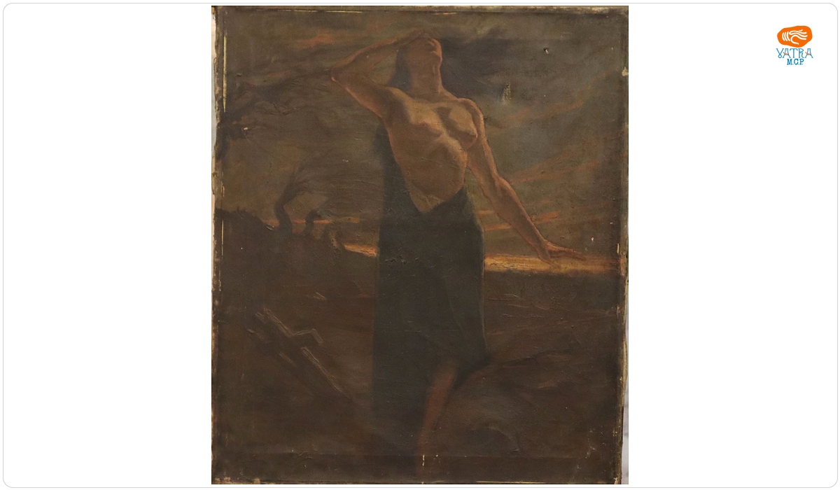 Omul 1918