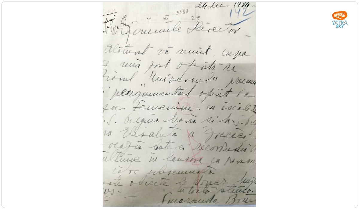 Act de donație olograf - Smaranda Brăescu