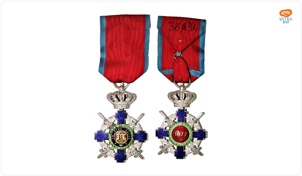 Ordinul „Steaua României”, cu spade și panglică de „Virtute militară”, în grad de cavaler