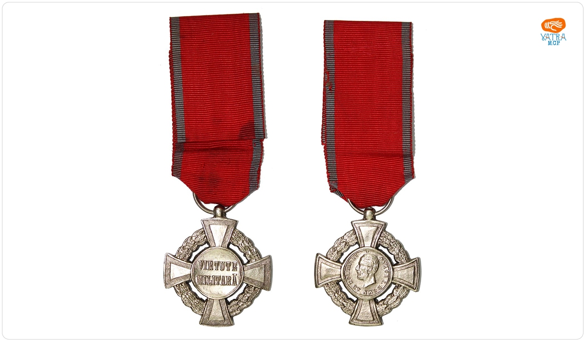 Medalia „Virtutea Militară”