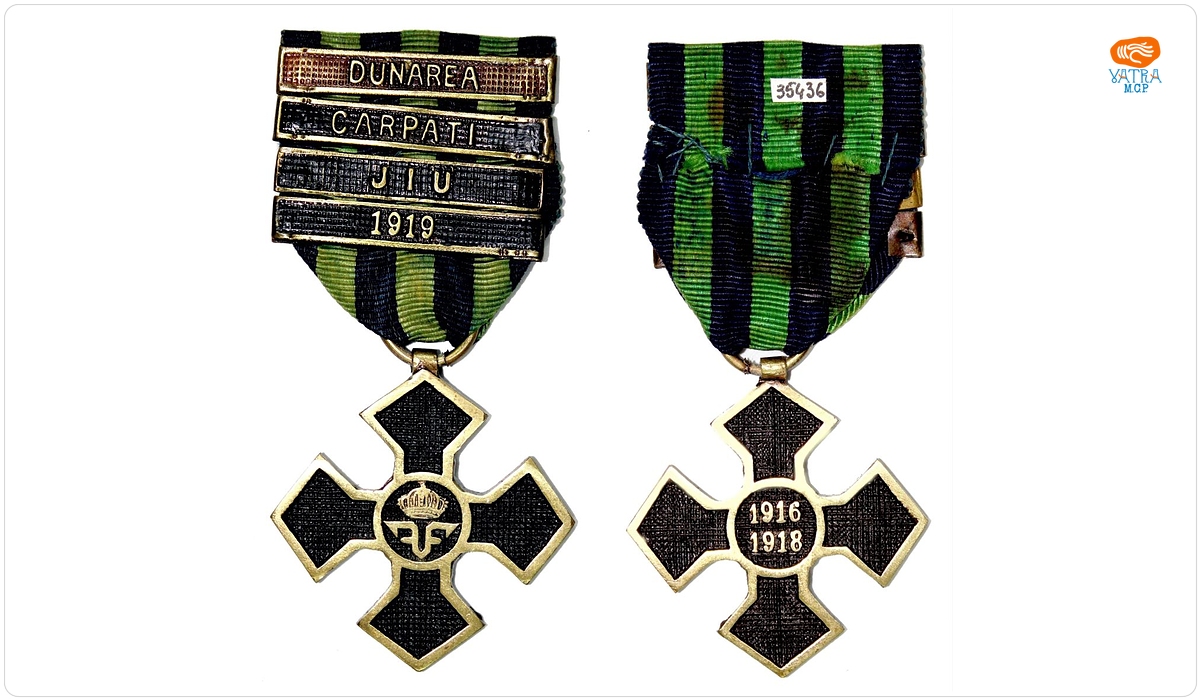 Medalia „Crucea comemorativă a războiului 1916-1918”, cu patru barete