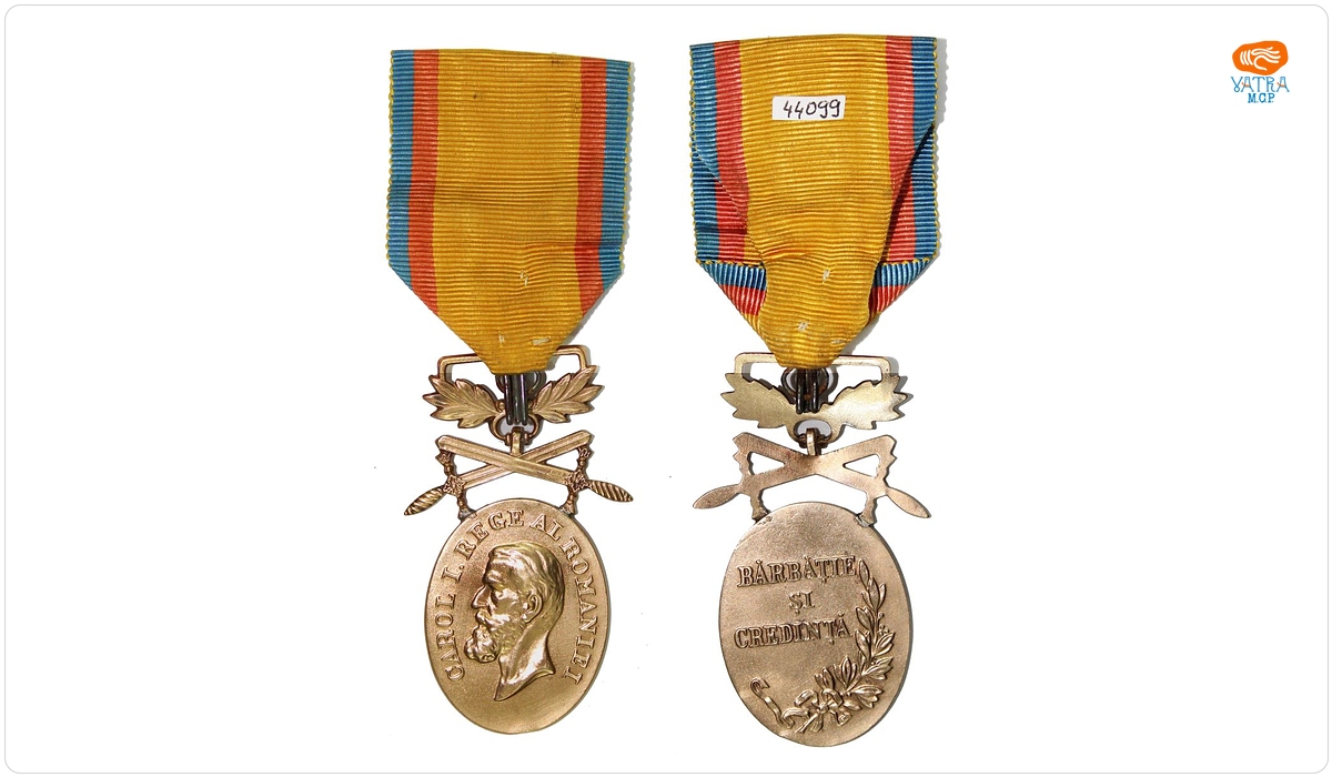 Medalia „Bărbăție și Credință”, cu spade