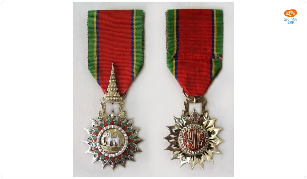 Ordinul „Elefantul Alb”