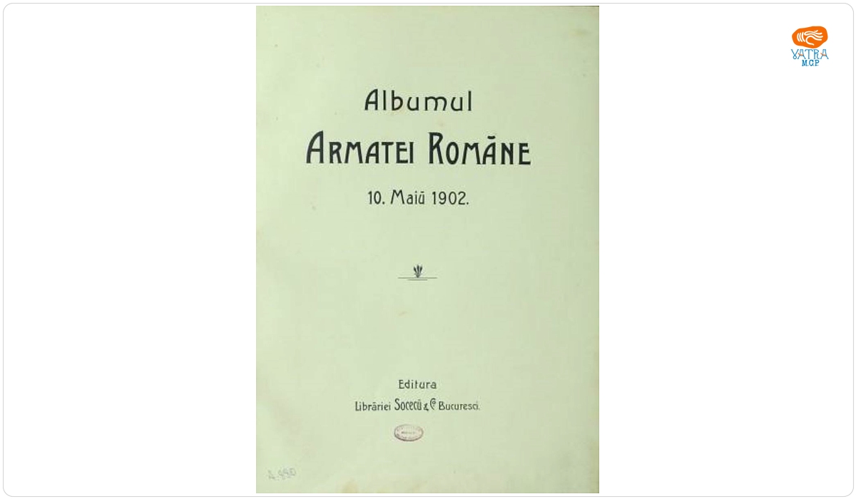 Armata română 1877-1902