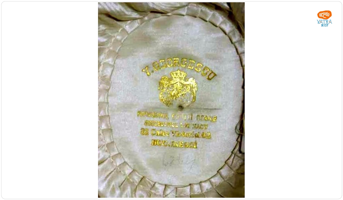 Chipiul regelui Ferdinand I