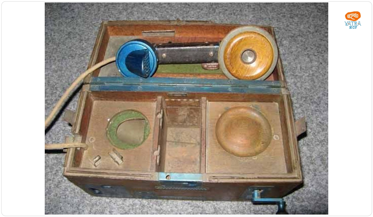 E.N.B.A.U. — Telefon de campanie