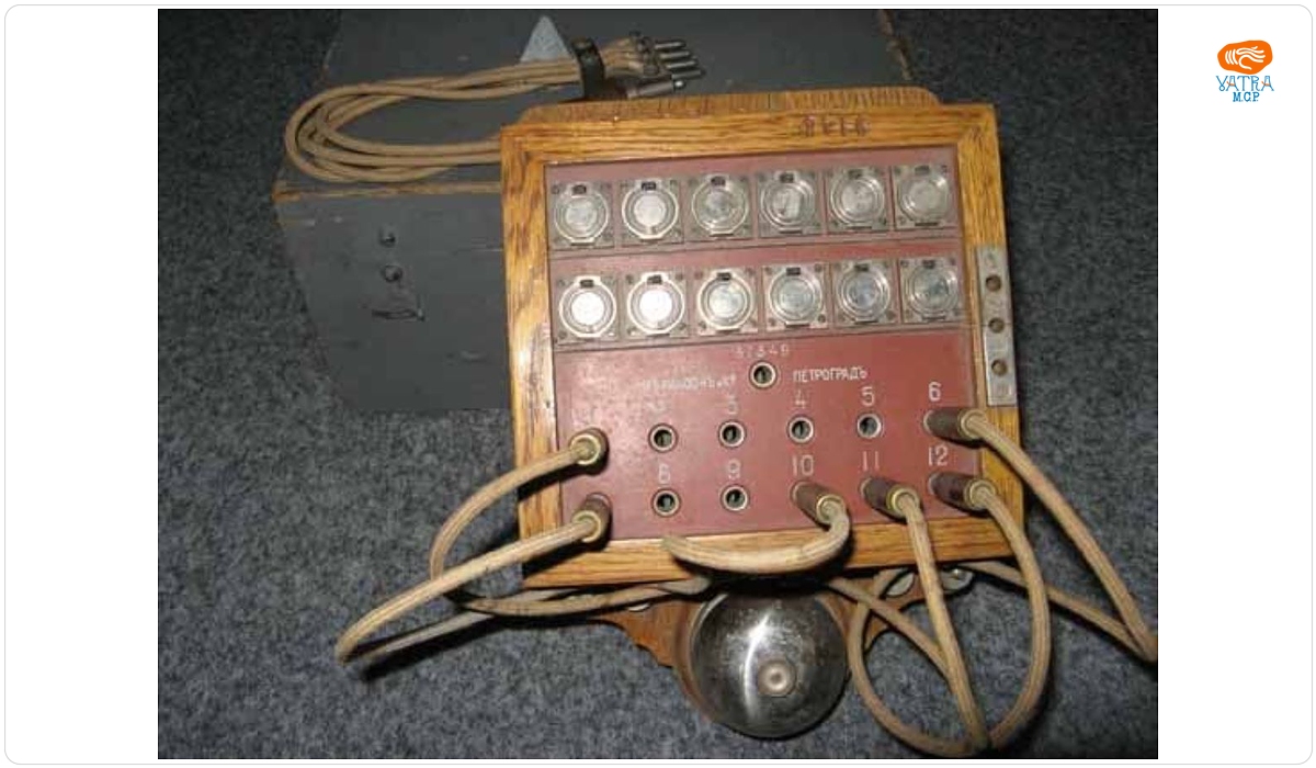 Ericsson-Tungsram — Centrală telefonică cu 12 numere