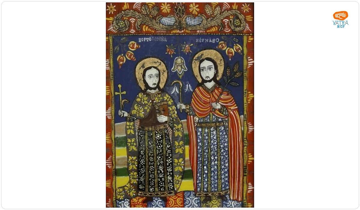 Sfântul Bartolomeu și Barnabas (Vârnav)