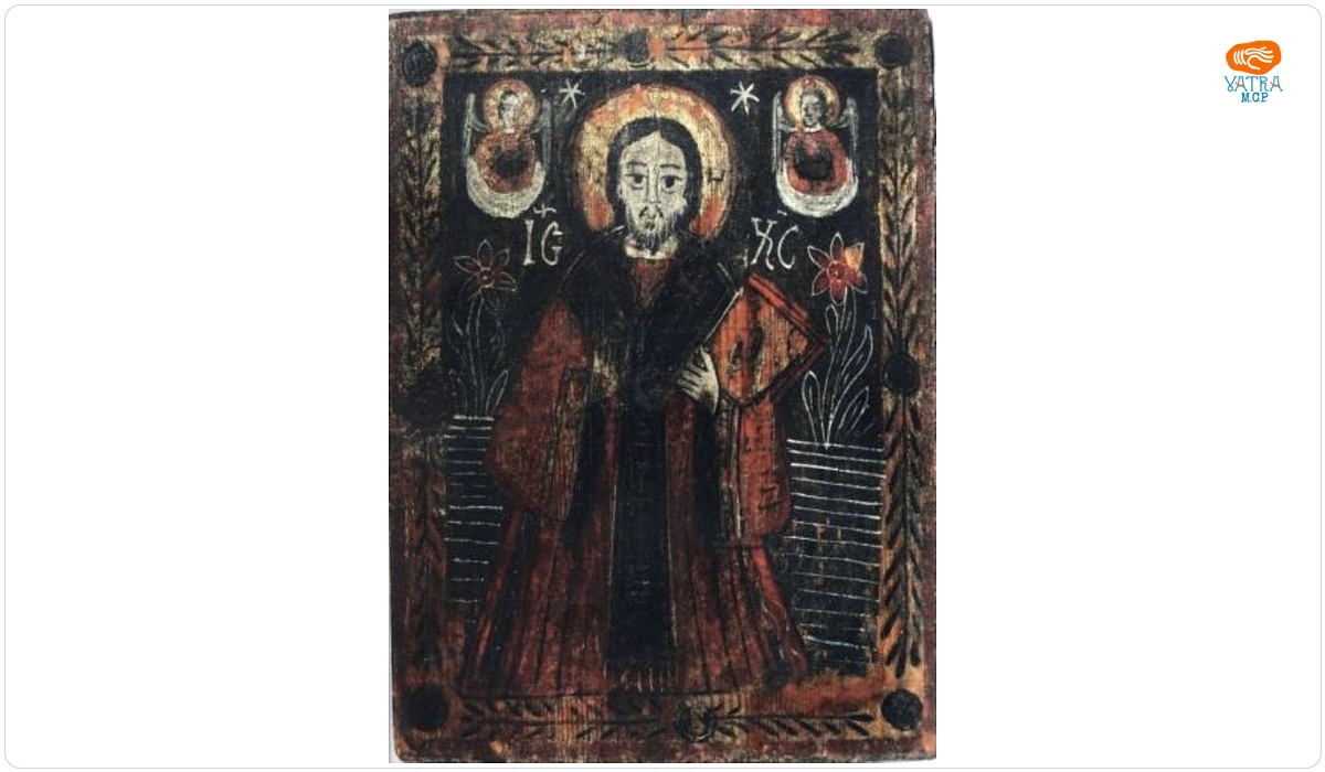 Iisus Hristos mare învățător