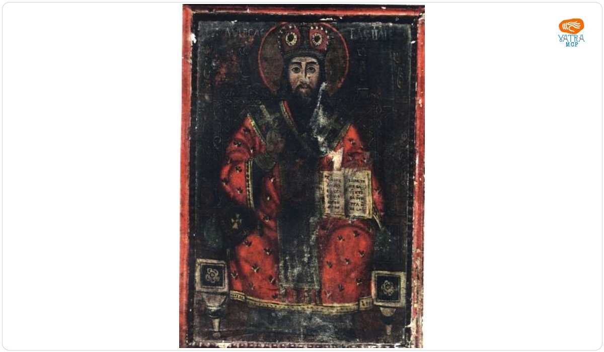 Sfântul Ierarh Vasile