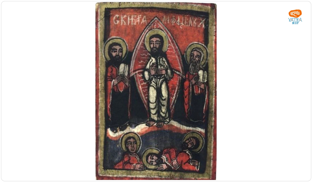 Schimbarea la față a lui Iisus Hristos