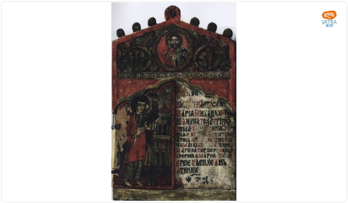 Buna Vestire; Iisus Hristos Atotțiitor