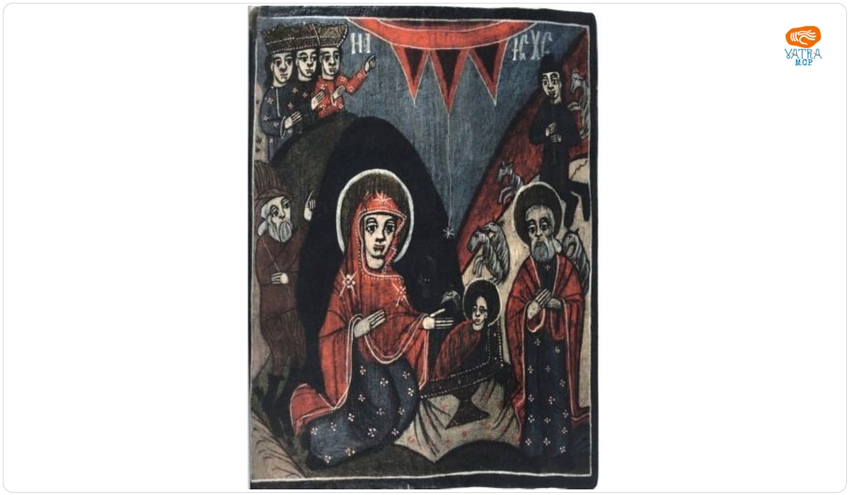 Nașterea lui Iisus Hristos
