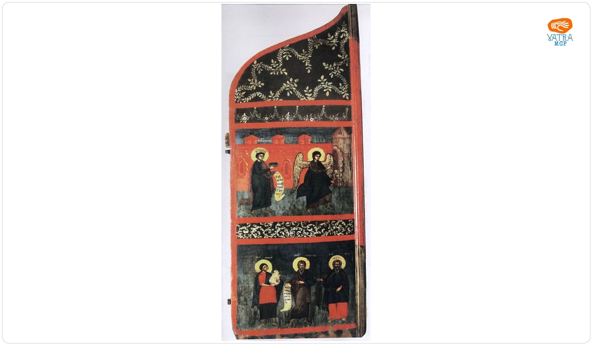 Buna Vestire; Prorocii