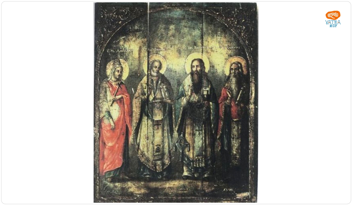 Sfântul Alexandra, Nicolae, Vasile cel Mare și Haralambie