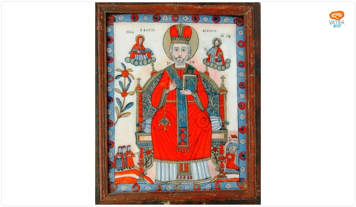 Matei Țâmforea — Sfântul Ierarh Nicolae