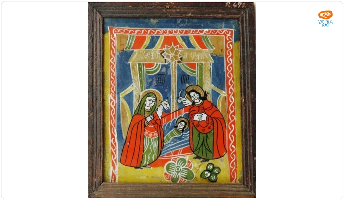 Nașterea lui Iisus Hristos