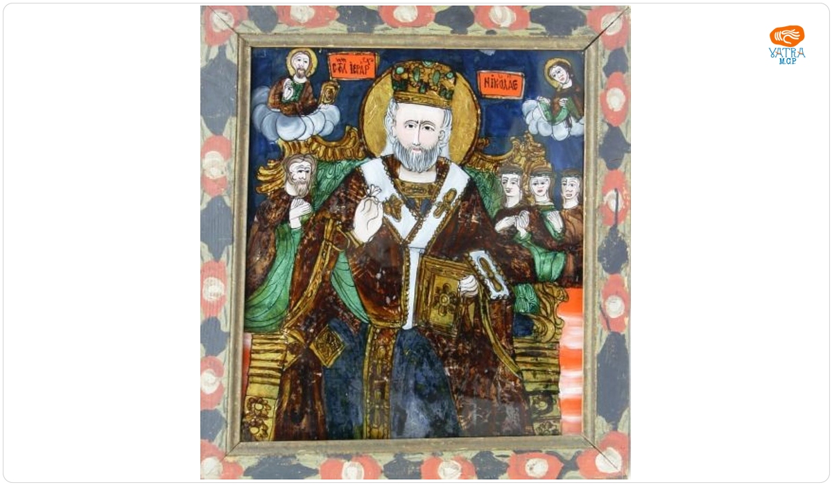 Ion Morar — Sfântul Ierarh Nicolae