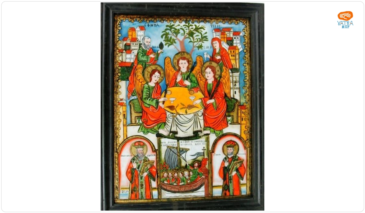 Savu Moga — Sfânta Treime (Sfânta Troiță, Filoxenia, Cina de la Mamvri)