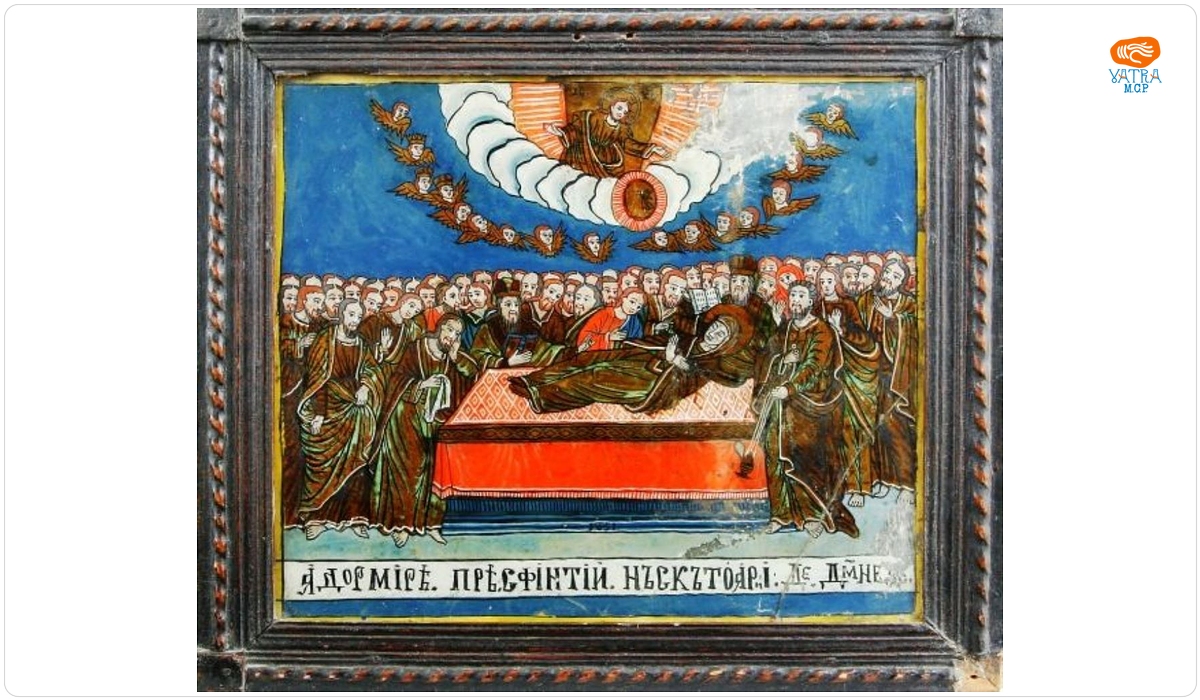 Simion Poienaru — Adormirea Maicii Domnului