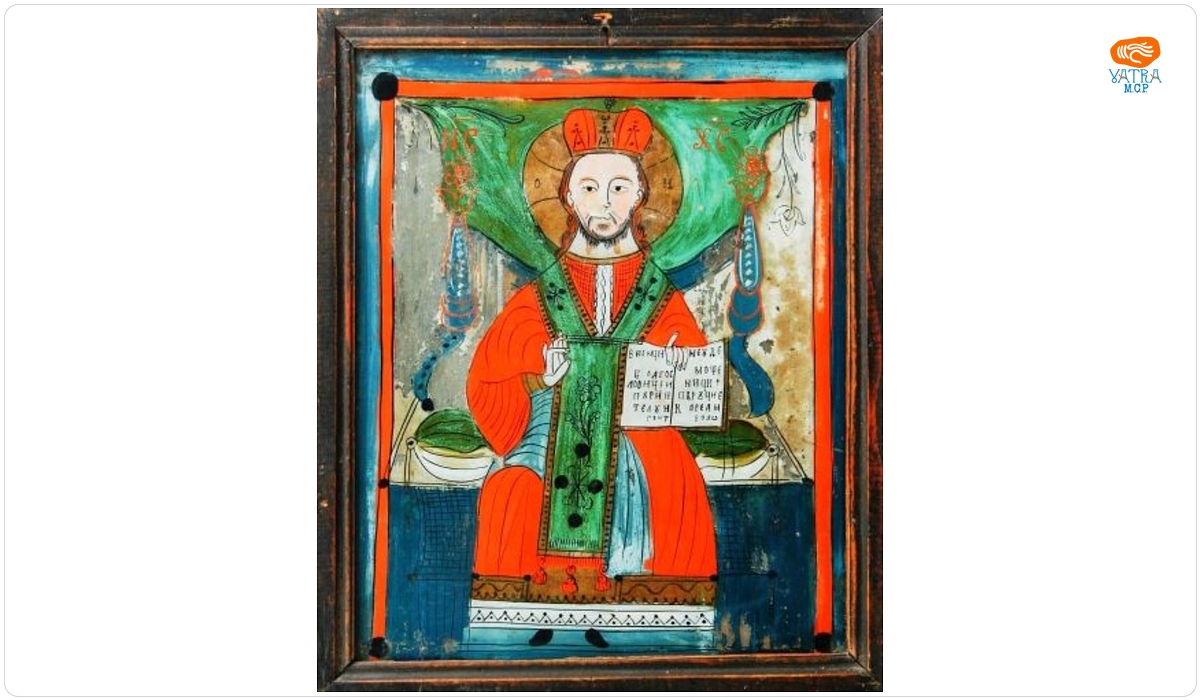 Iisus Hristos mare Învățător
