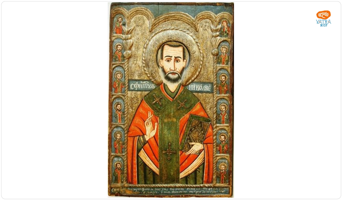 Toader Popovici — Sfântul Ierarh Nicolae