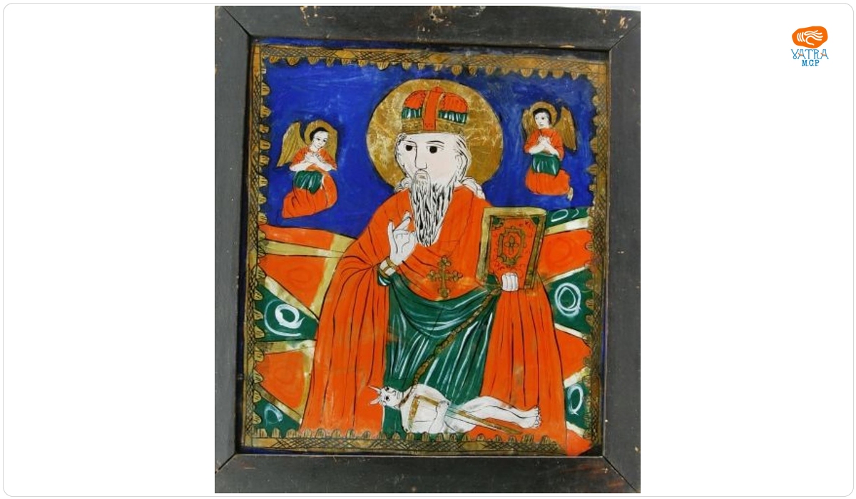 Sfântul Mare Mucenic Haralambie