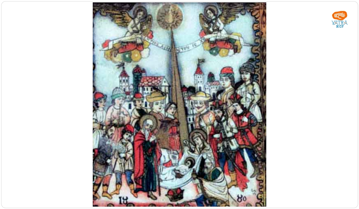 Savu Moga — Nașterea lui Iisus
