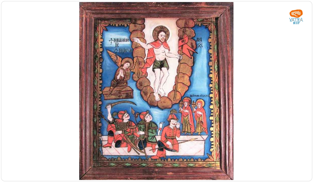 Savu Moga — Învierea lui Iisus