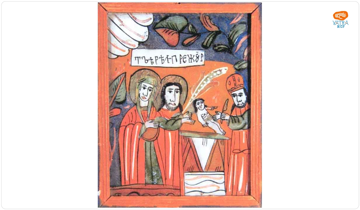 Tăierea împrejur