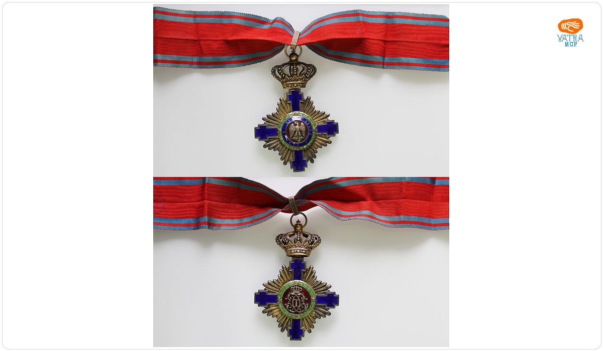 Ordinul „Steaua României”