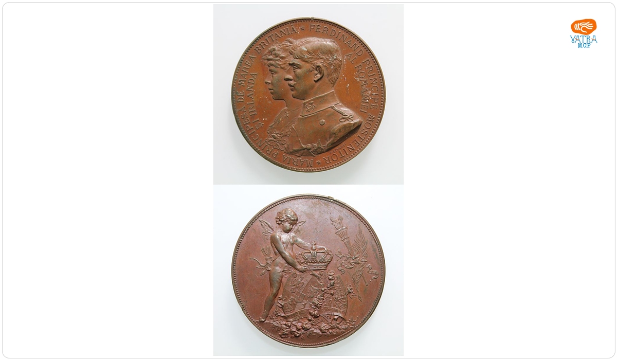 Căsătoria principilor Ferdinand și Maria