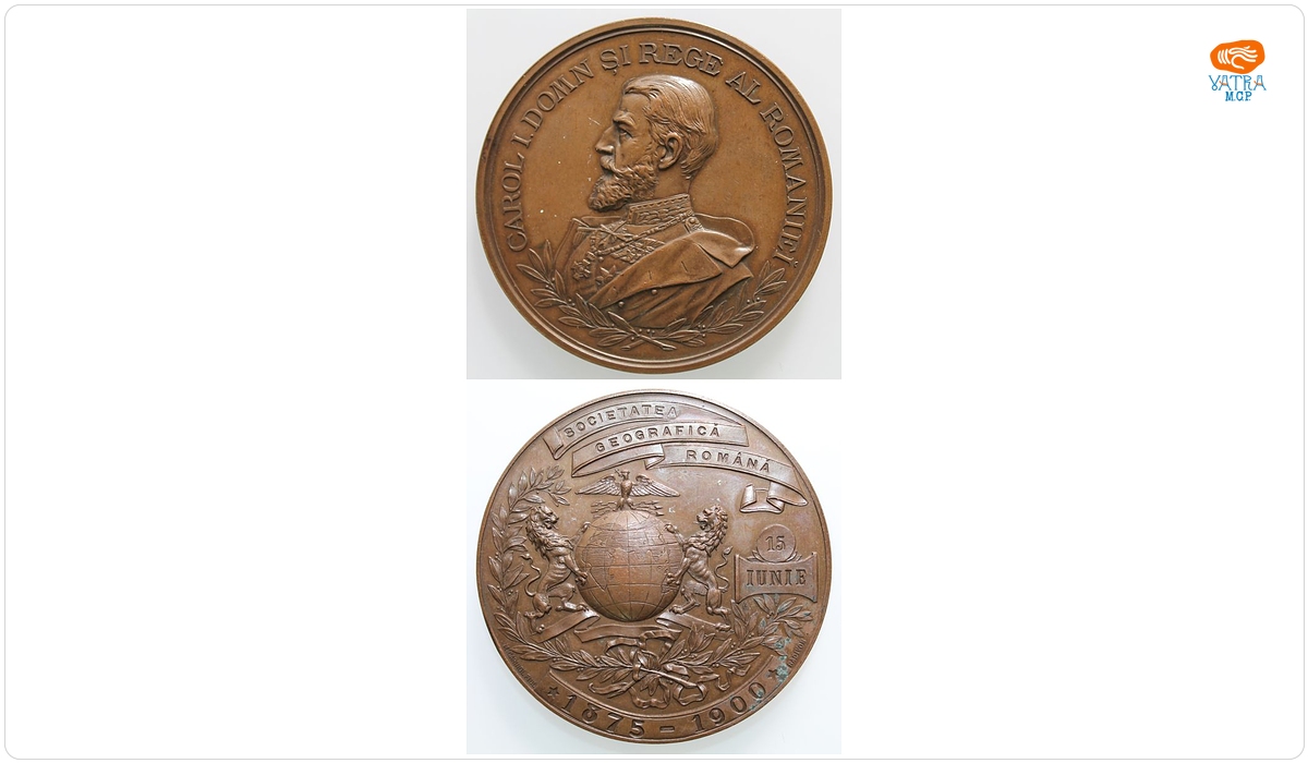 Jubileul de 25 de ani al Societății Geografice Române
