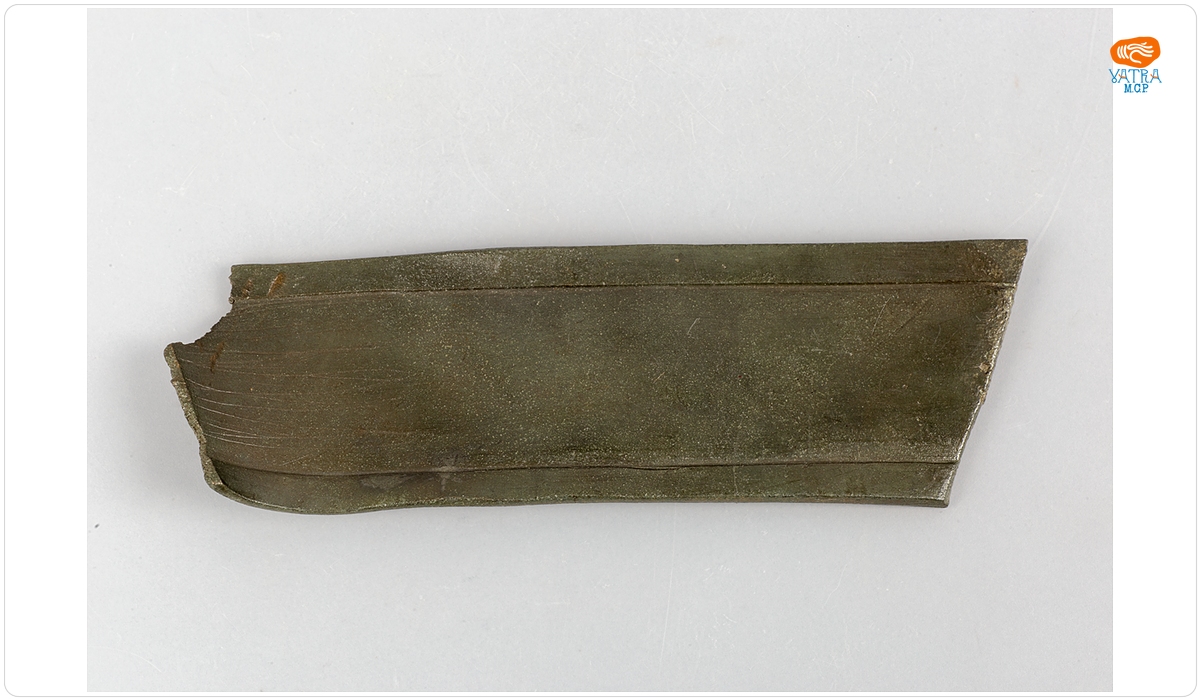Fragment de statuie