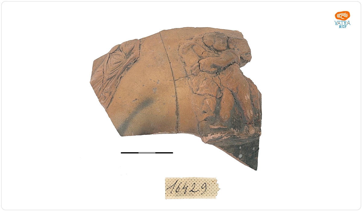Fragment
