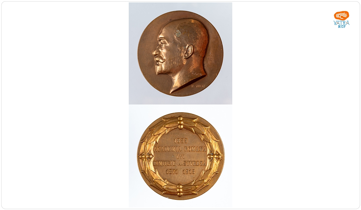 Academia Română lui Dimitrie Alexandru Strudza