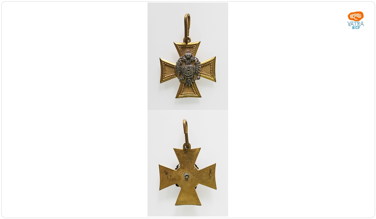 Crucea pentru Serviciul Militar
